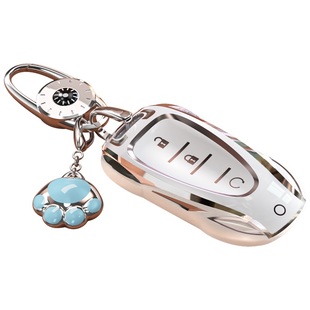 适用于雪佛兰钥匙套迈锐宝XL汽车创酷壳开拓者扣沃兰多景程星迈罗