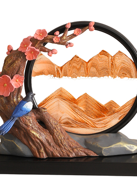 喜上眉梢新中式流沙画高级感礼物