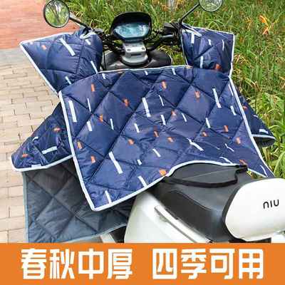 新款直销电动车挡风被四季双面中厚春秋薄款夏季防晒防水防风罩冬