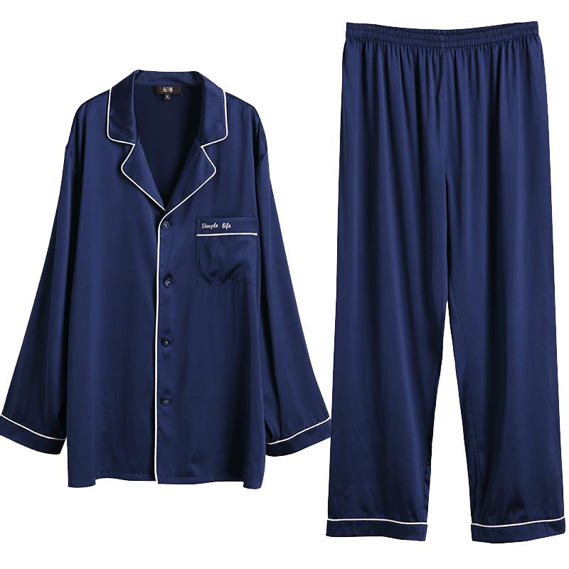 金三塔真丝睡衣男士套装春夏100%桑蚕丝长袖简约两件套丝绸家居服