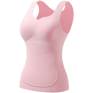 发育期少女保暖背心带胸垫一体内搭羊毛蚕丝带口袋中大童打底上衣