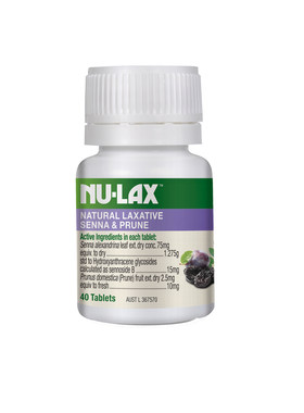 Nulax乐康旗舰店西梅片便秘促herb通排便神器噗噗植物酵素