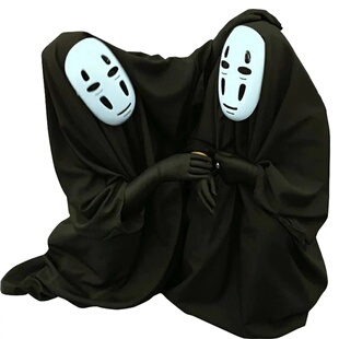 无脸男cos服千与千寻cosplay服装衣服面具手套动漫儿童成人