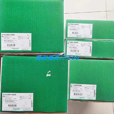 议价ATV320U55M3C原装现货施耐德直流单相专用变频器5.5W 质保一