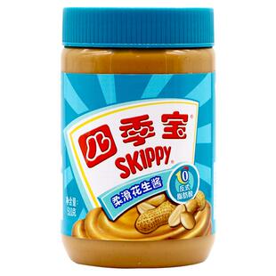 荷美尔skippy四季宝柔滑花生酱510g涂三明治面包沙县小吃火锅蘸料