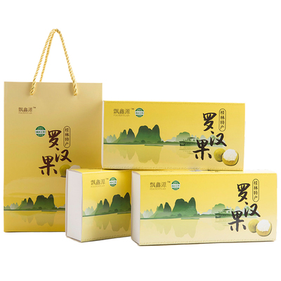 桂林特产罗汉果茶伴手礼脱水小包装果仁永福干果芯20包/盒礼盒装