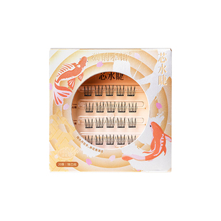 清仓！猫的私语芯系列免胶假睫毛好运加持新品超薄扁毛自然轻盈