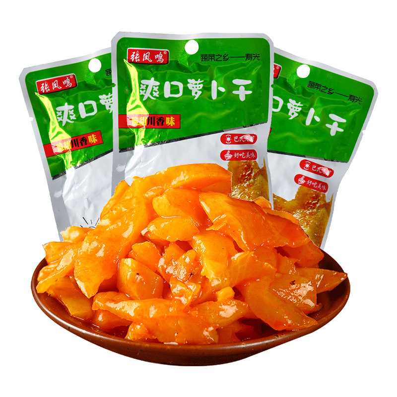 开胃菜40G小包装酱下饭菜