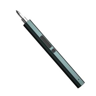 电动螺丝刀套装小型精密迷你充电式家用起子拆机批头手机维修工具