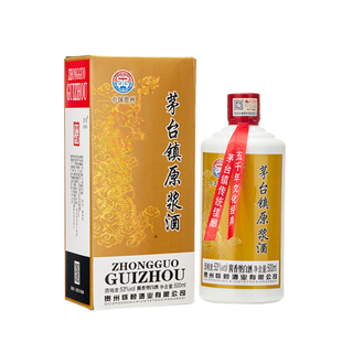 贵州酱香型白酒整箱老酒礼盒装53度纯粮食坤沙原浆国宾酒水6瓶装