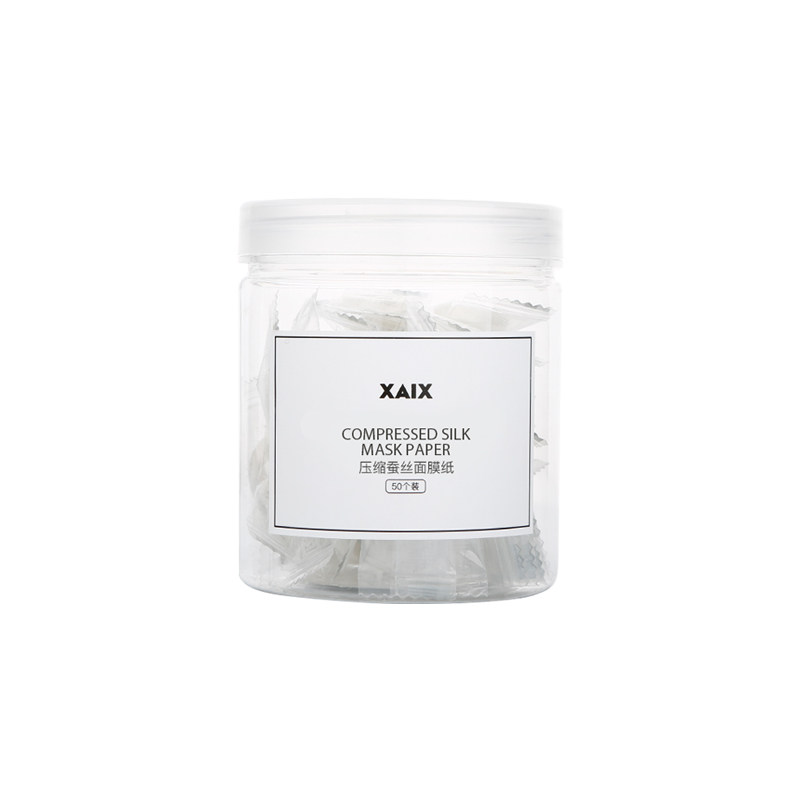 XAIX压缩蚕丝面膜纸膜轻薄