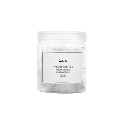 XAIX压缩蚕丝面膜纸膜轻薄