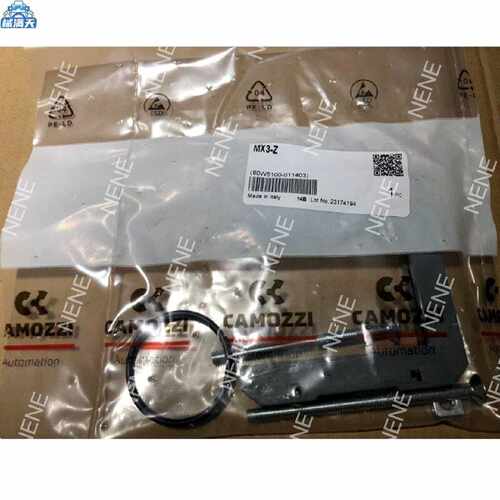 议价CAMOZZI康茂盛MX3-Z MX3-X MX系列连接附件适用