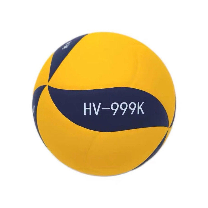 PEACE湖南长沙市中考专用排球和平同款HV-999K5号中考排球