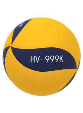 和平HV-999K5号中考排球