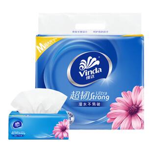 维达抽纸v2889超韧8包一提m码120抽纸巾家用家庭装可湿水面纸