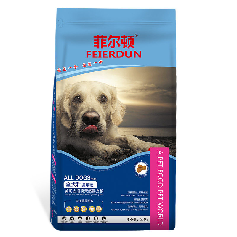 菲尔顿通用型奶糕萨摩博美幼犬