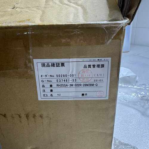 询价-Crown RH2SSA-3W-022R-28M28M-Q