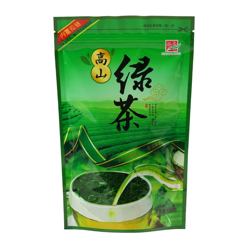 茶叶包装袋高山绿茶自封袋