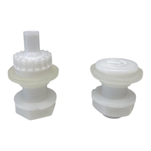 智能马桶配件冲水喷嘴刷圈喷嘴上喷头坐便器刷圈上下冲水配件维修