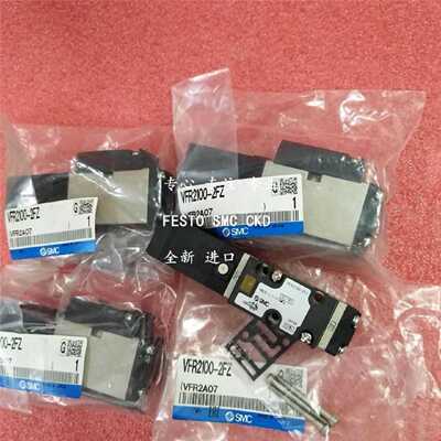 议价电磁阀VFS2100-1FZB VFS2100-2FB VFS2100-2FB-02价