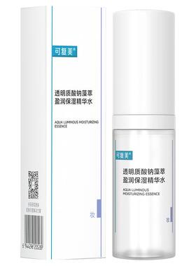 可复美透明质酸钠1瓶15ml