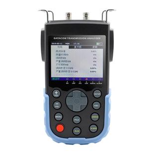 信测2M表E1误码率测试仪高精度光纤测试器有线电视同轴电缆测试器