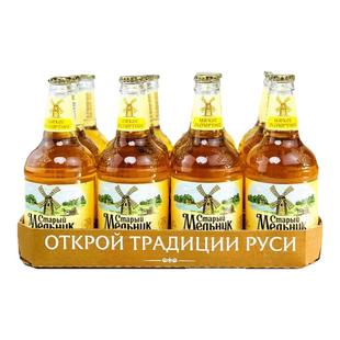 俄罗斯原装进口老米勒啤酒450ml/瓶装 米乐风车精酿啤酒整箱批发