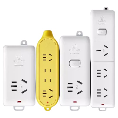 公牛排插无线16a大功率插座正品4000w空调专用插板插排16安不带线