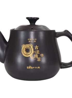紫砂煎药中药壶养生壶药煲明火