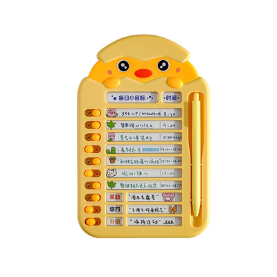 三年二班儿童自律打卡器
