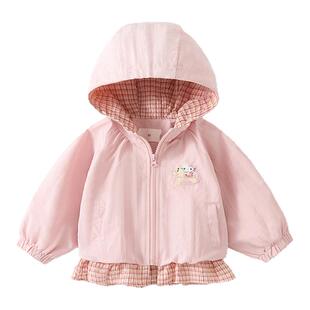 女童独特漂亮小外套宝宝春秋季超巨好看2026新款春装韩系儿童衣服
