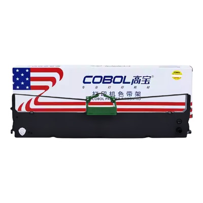 COBOL高宝针式色带框架