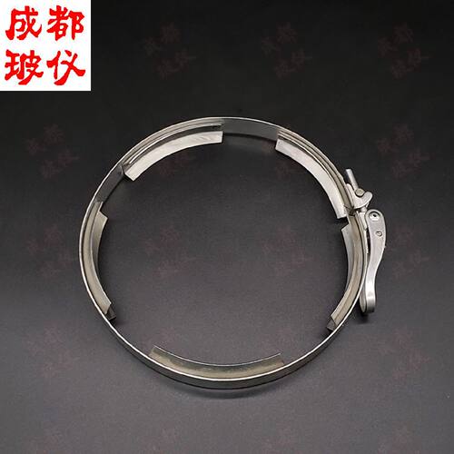 法培开口反应釜配件100mm150mm200mm230mm法兰口铁夹珐兰口夹具