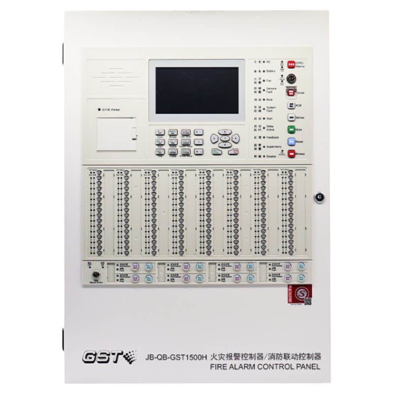 海湾JB-QB-GST1500H报警控制器