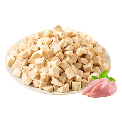 抢！【330块】冻干鸡肉粒0添加