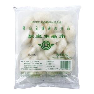 金城广东早餐港式点心速冻