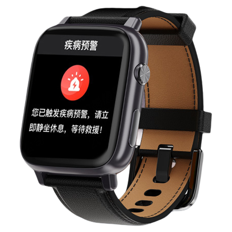 顺丰包邮安顿手表健康监测手表