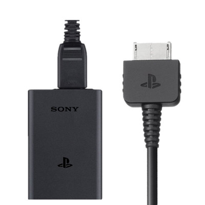 psv1000原装充电线充电器配件