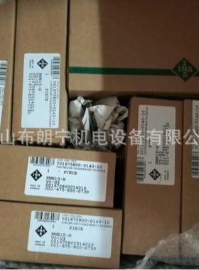 德国进口导轨 KWEM15-L-LD-G2-V1 RWU25-E-HL-V3-G2滑块轴承