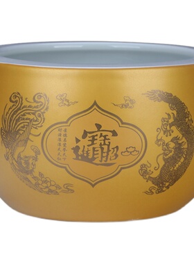 聚宝盆大中睡莲家用瓷器