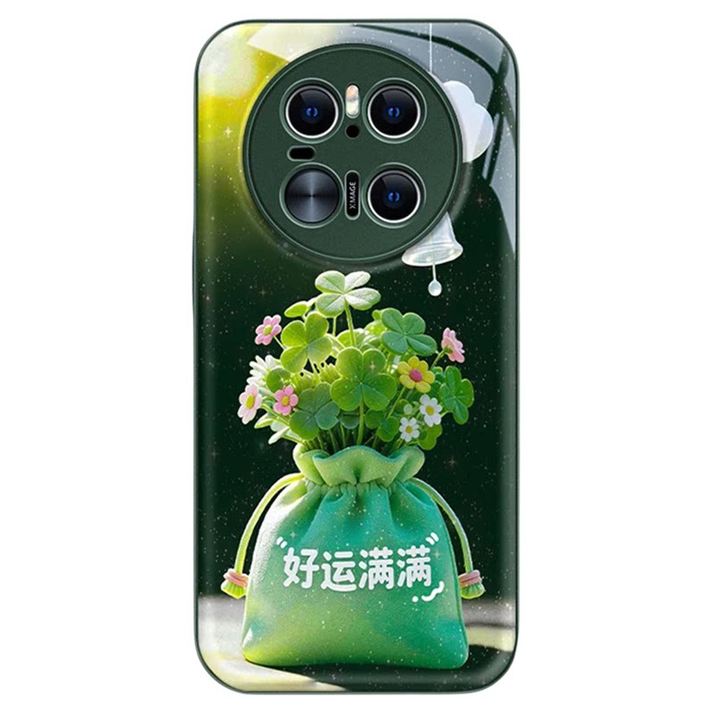 小清新好运满满四叶草适用华为mate80pro手机壳新品高级感mate70pro网红爆款手机壳mate60pro防摔外壳保护套