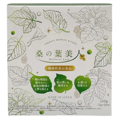 桑叶无糖青汁policy抗糖日本院线