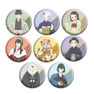 动漫周边间谍过家家Spy x Family马口铁胸章吧唧徽章胸针挂件定制