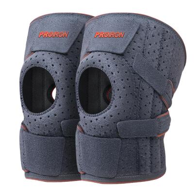 PROIRON/普力艾女式开放式护膝