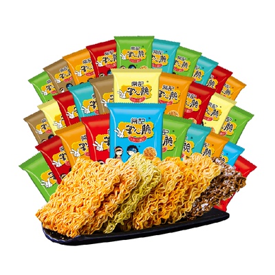 常记掌心脆干吃面怀旧方便面