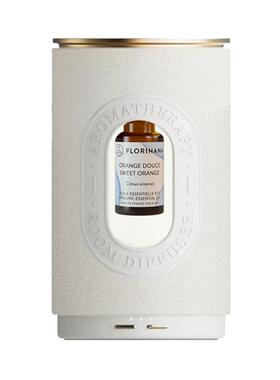 扩香仪香薰精油Florihana