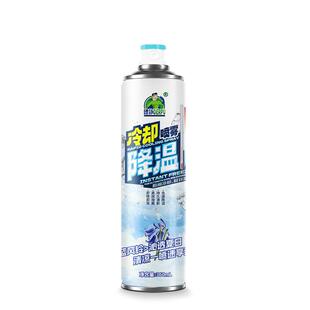 降温清凉喷雾神器夏天清冰凉冷感防中暑解暑季日军训运动户外常备