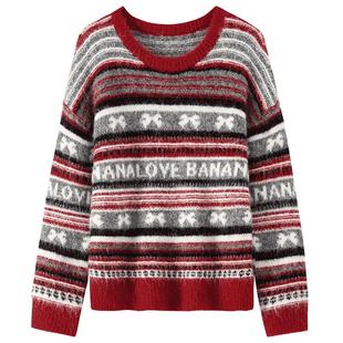 BANANA BABY冬季新款费尔岛提花新年安可拉红色毛衣女针织衫