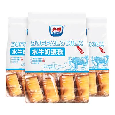 光明水牛奶戚风蛋糕410g营养早餐